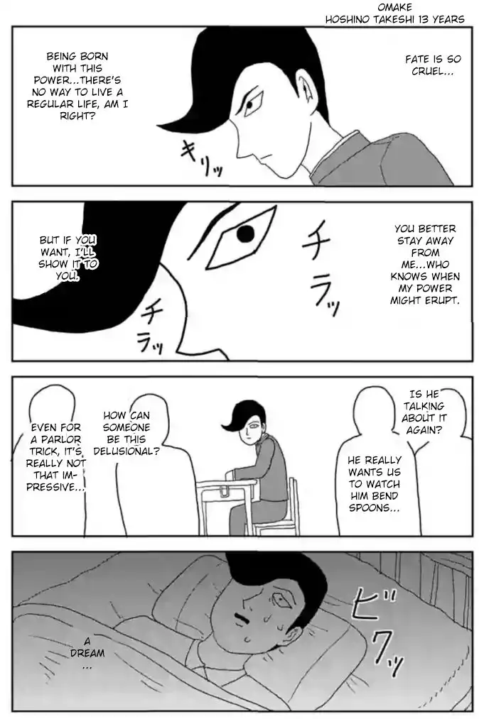 Mob Psycho 100 Chapter 88 17